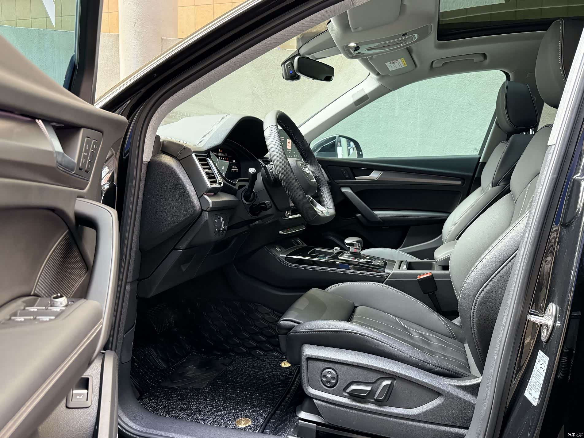 Audi Q5L, 2022 7