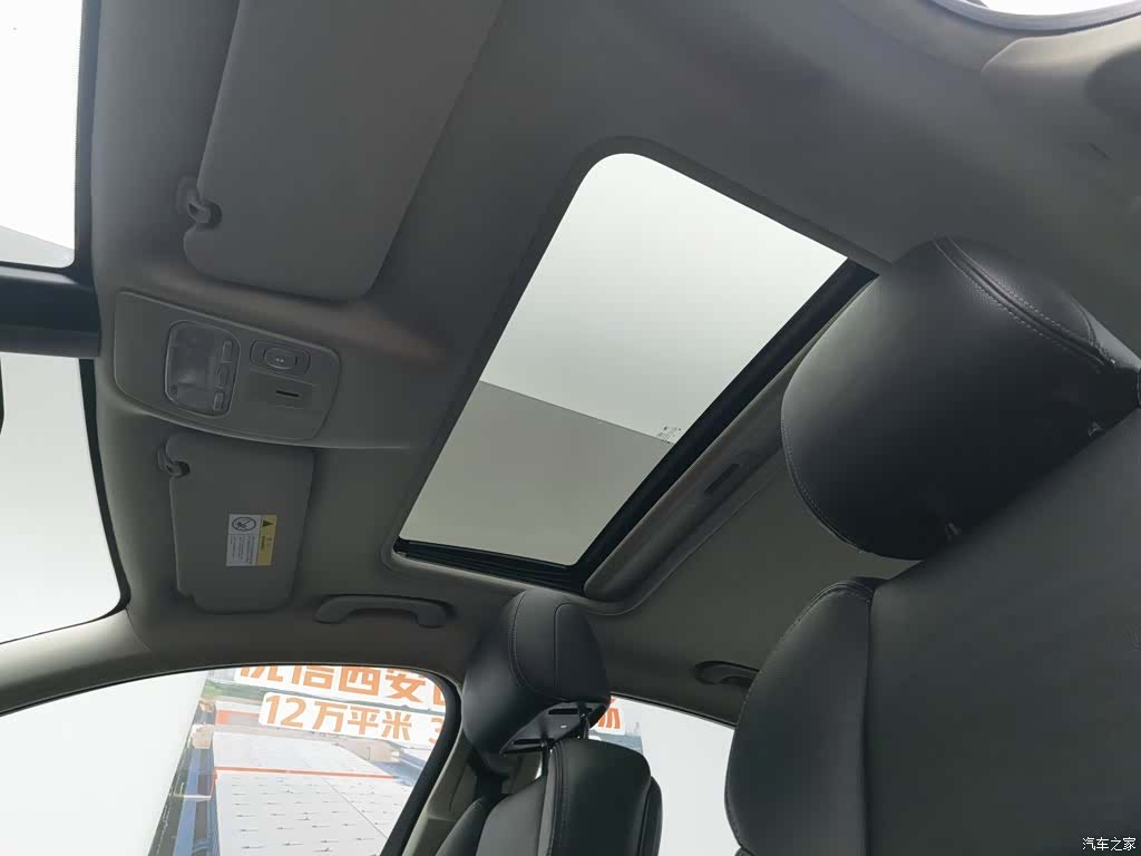 Citroen C5, 2018 14