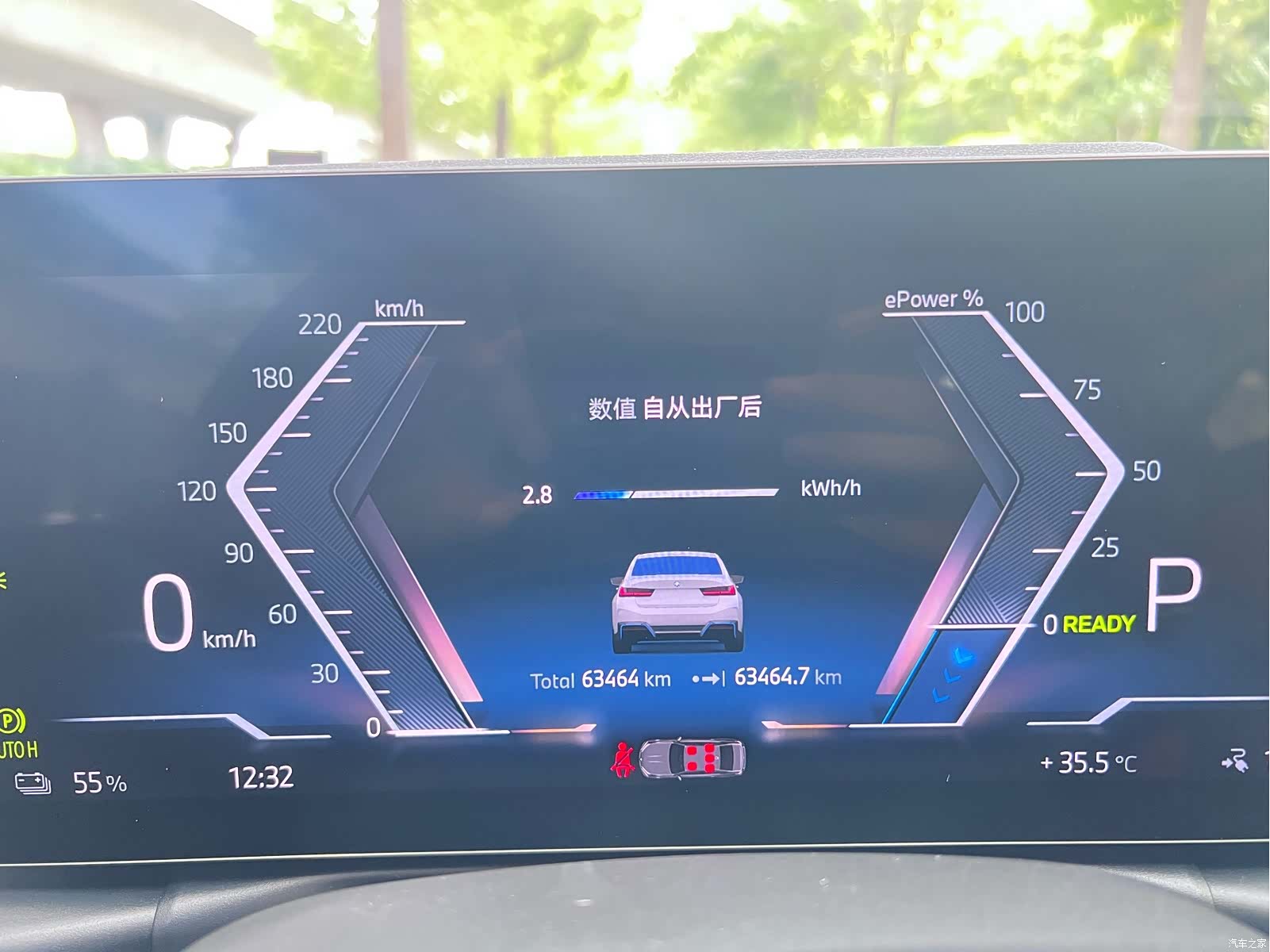 BMW i3, 2023 11