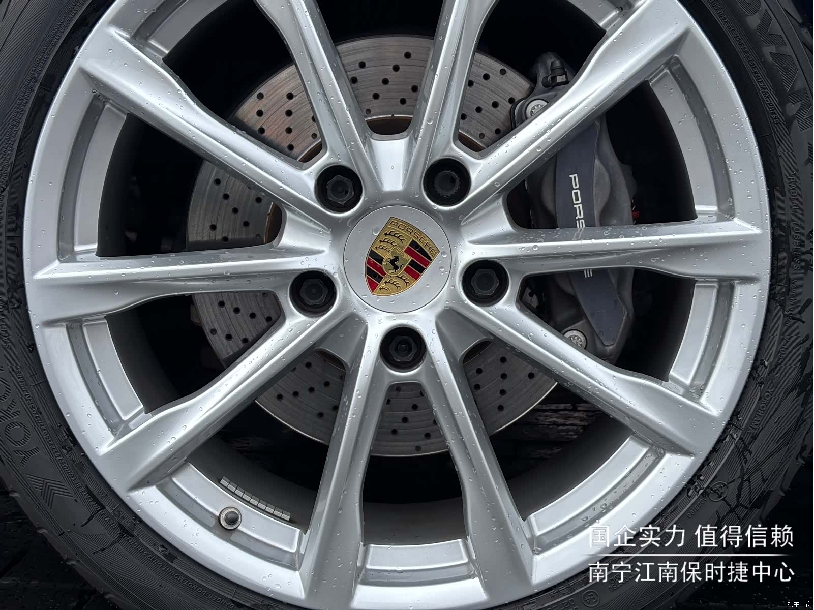 Porsche Boxster, 2022 8