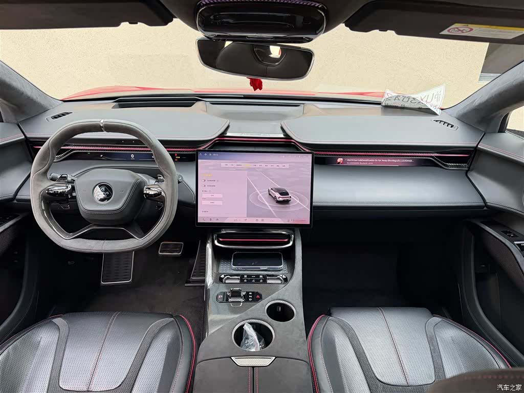 Lotus ELETRE, 2023 8