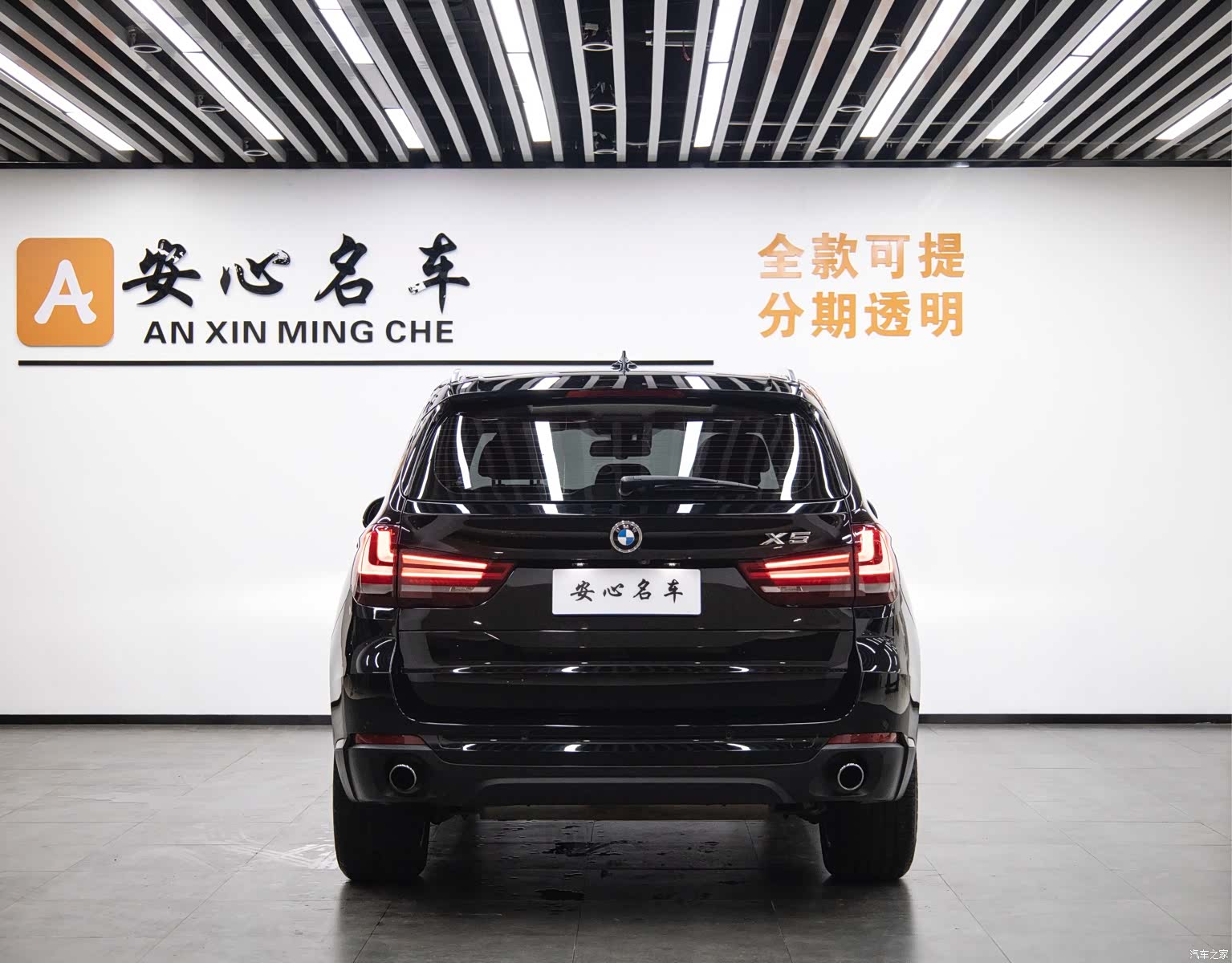 BMW X5, 2018 все фото