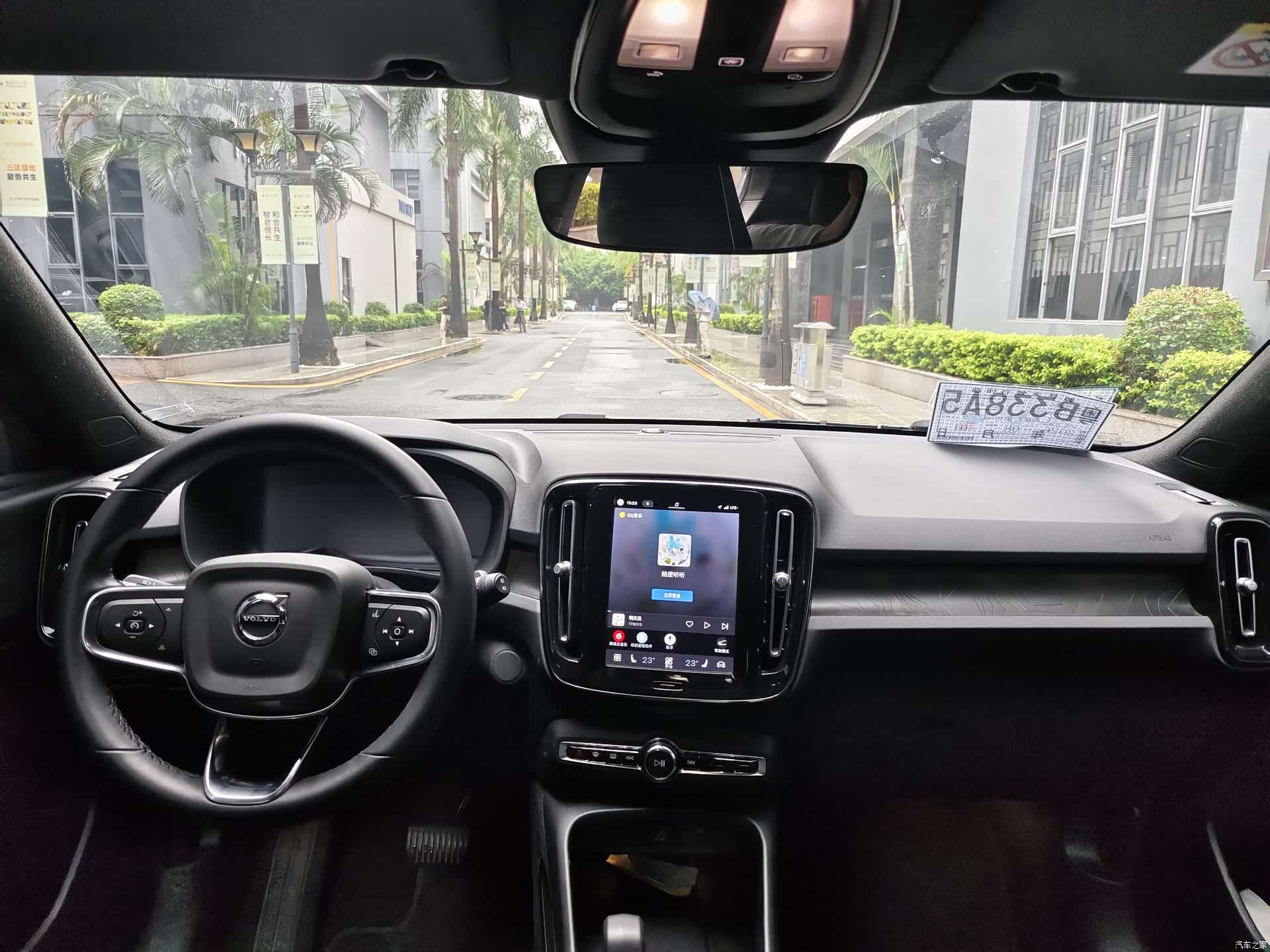 Volvo XC40, 2023 6