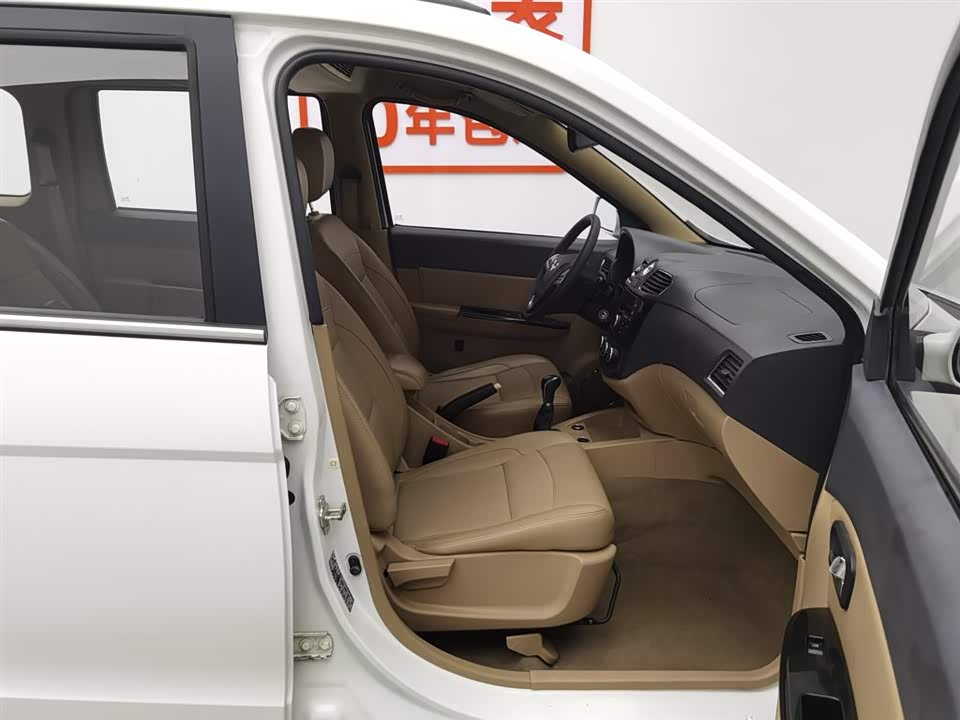 Wuling Wuling Hongguang