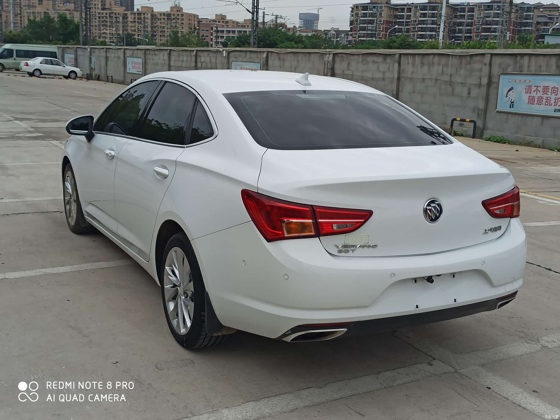 Buick Verano, 2017 12