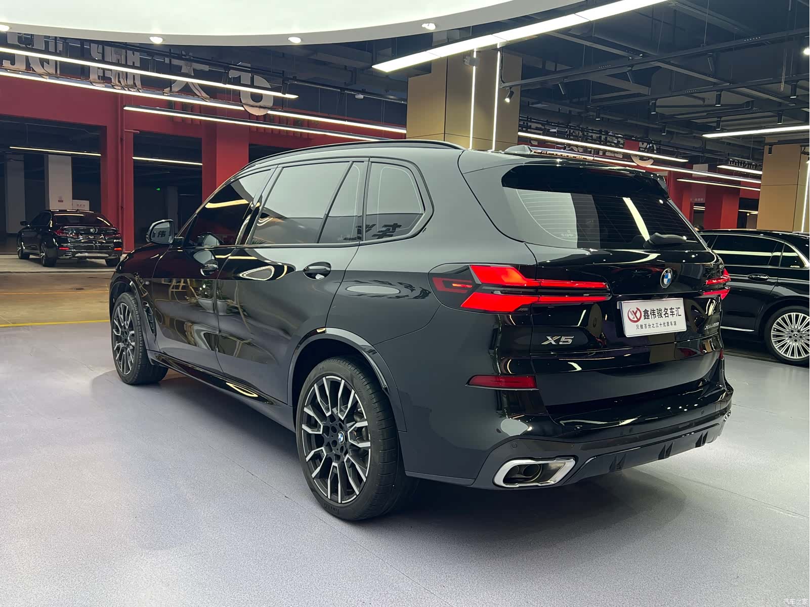 BMW X5, 2024 19