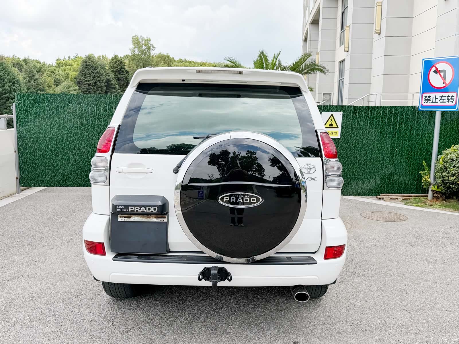 Toyota Prado, 2009 20