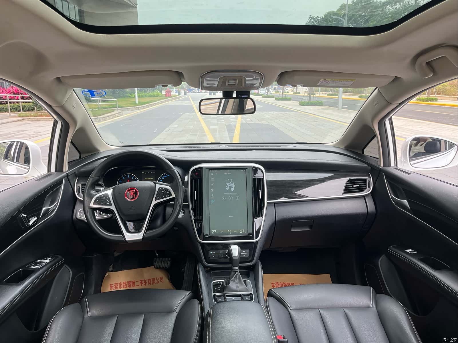 BYD Song, 2018 15