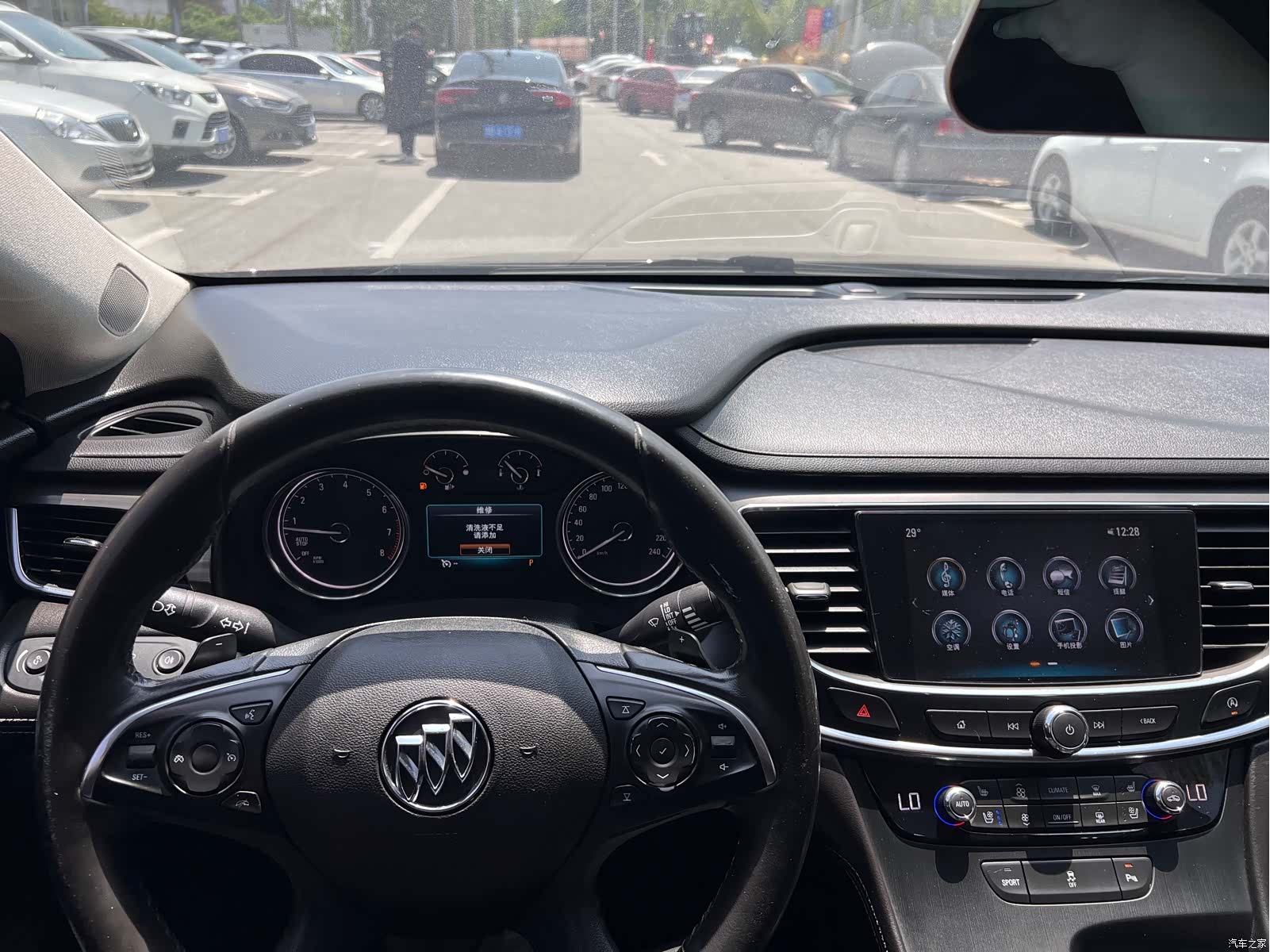 Buick LaCrosse, 2018 10