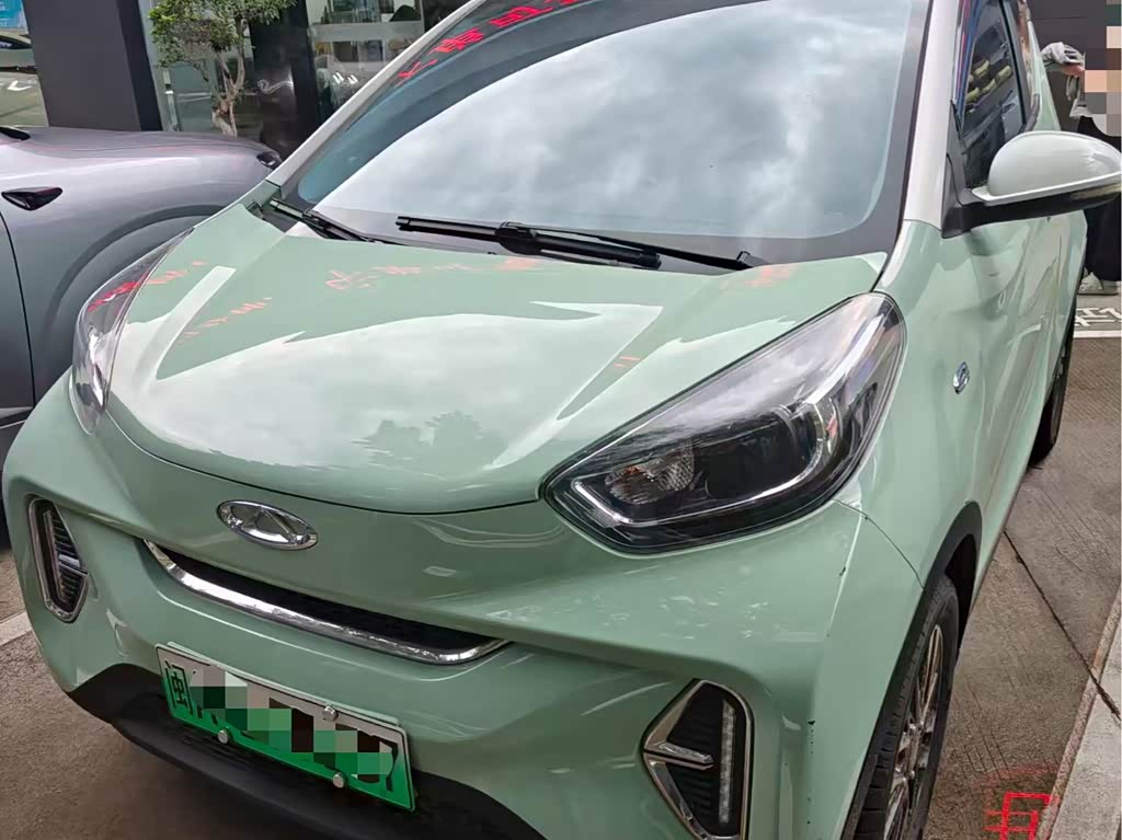 Chery Little Ant