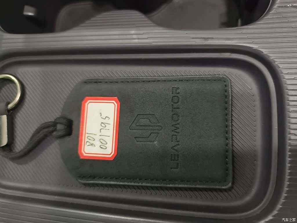 Leapmotor B01, 2025 9