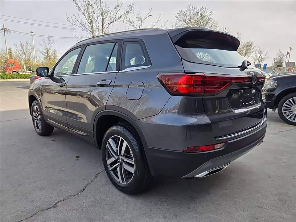 Changan CS75