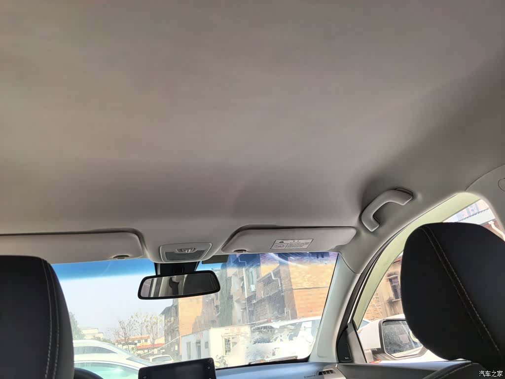 Wuling 530, 2018 14