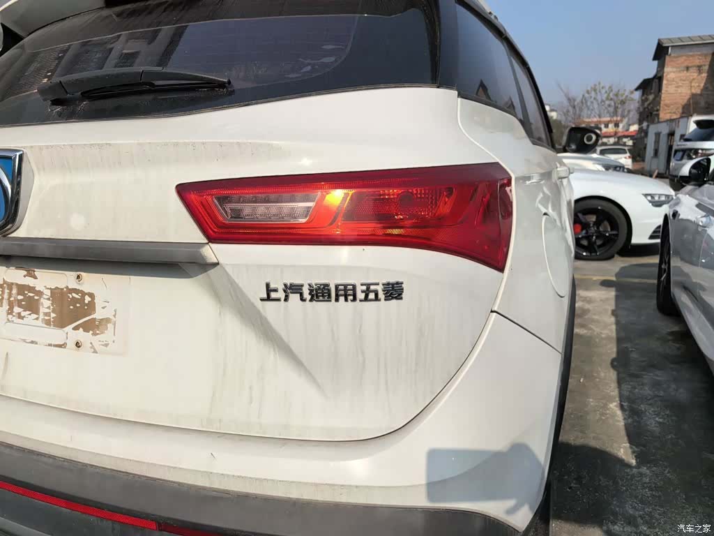 Wuling 530, 2018 24