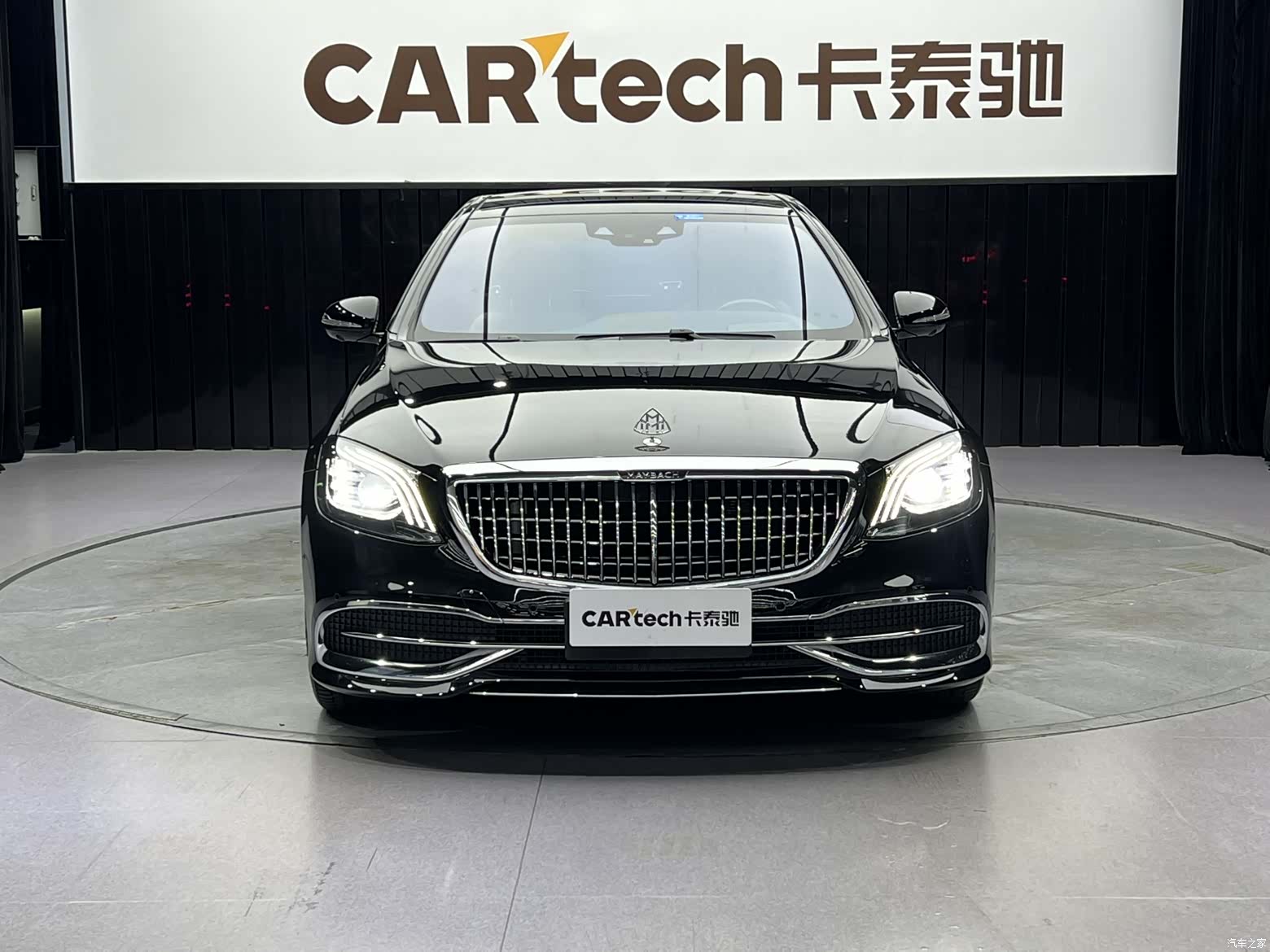 Maybach S-Class, 2020 2