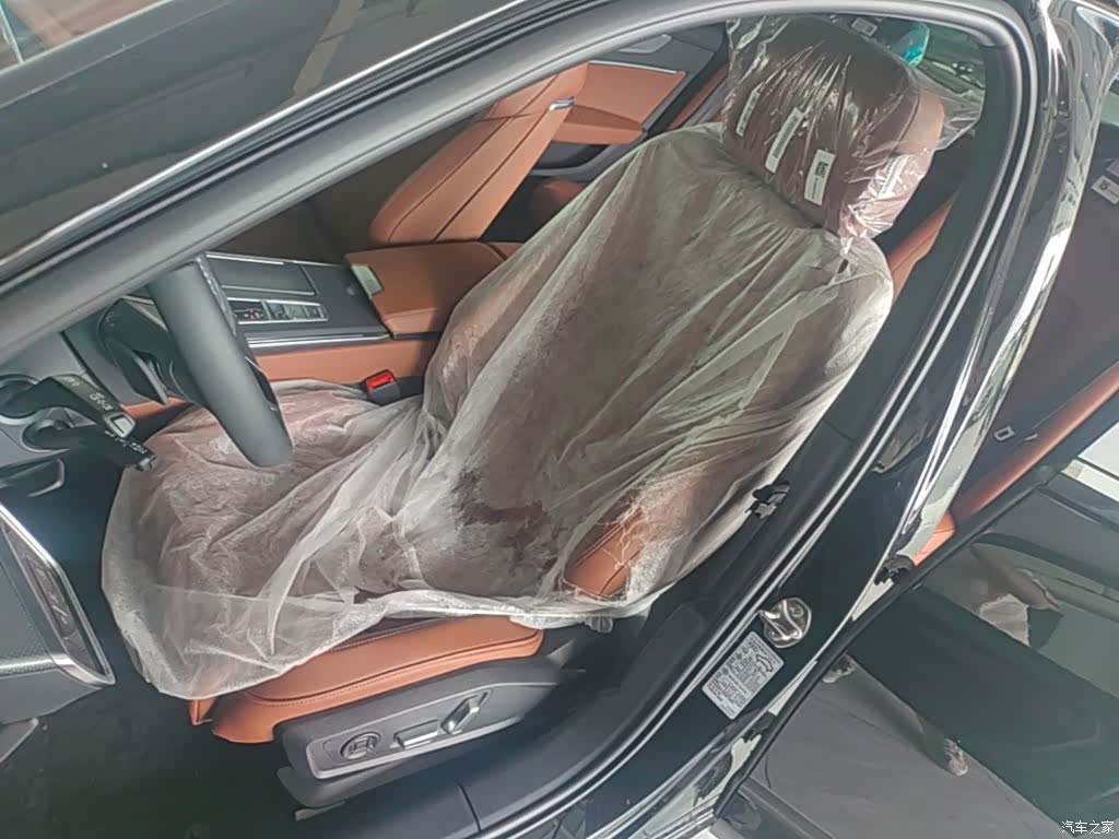 Audi A6L, 2026 15