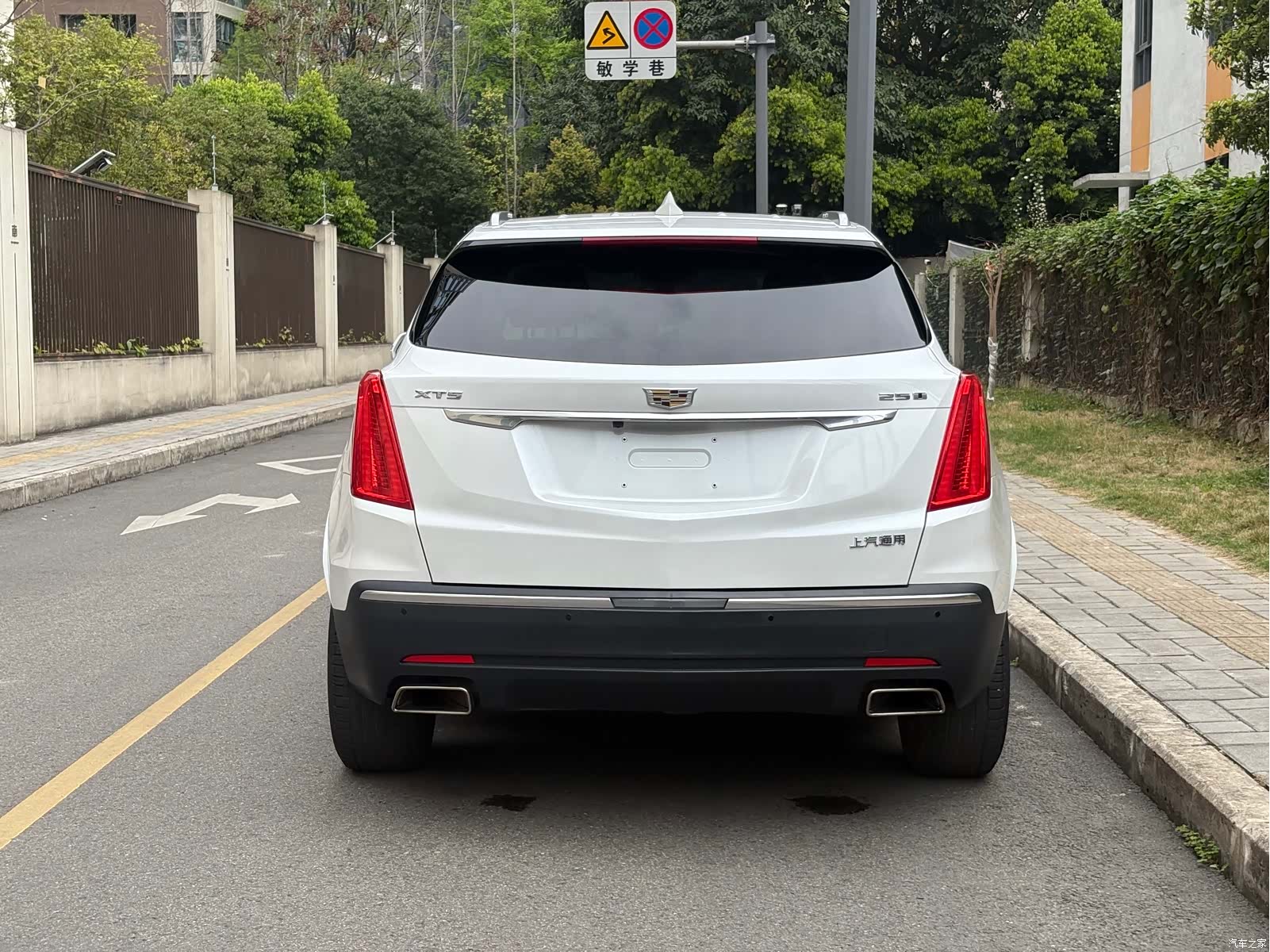 Cadillac XT5, 2018 16