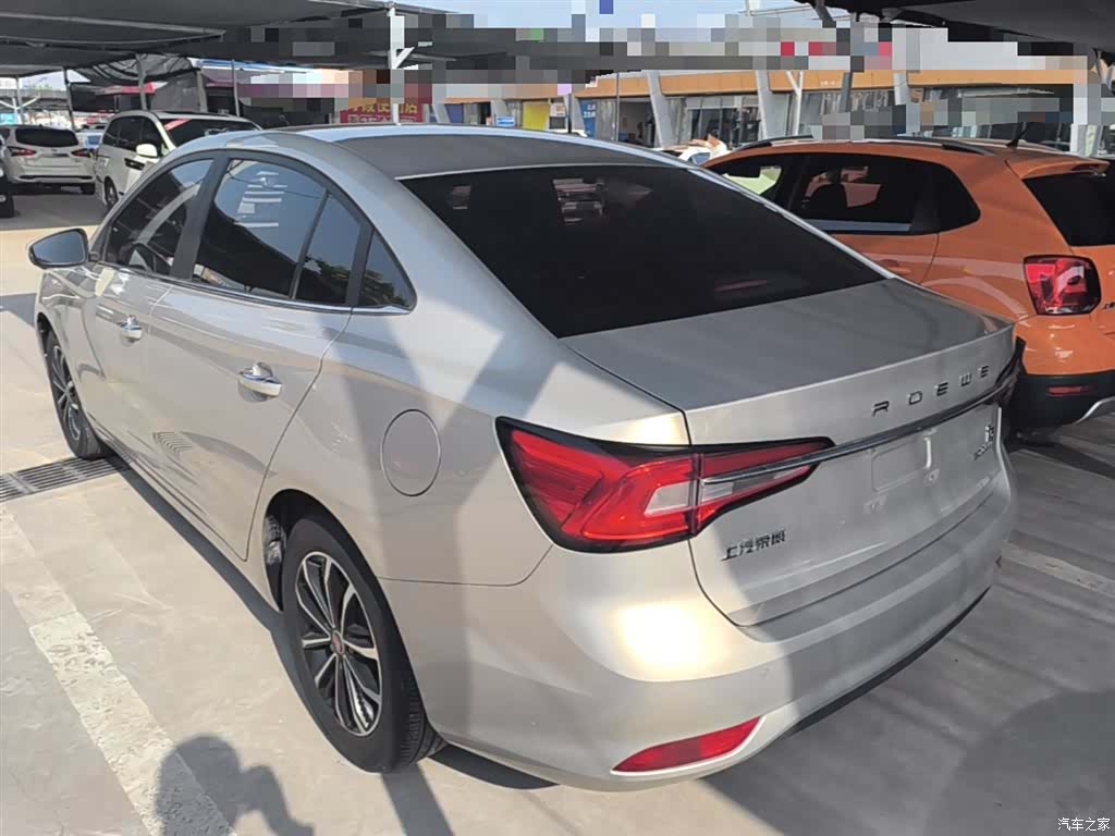 Roewe i5, 2021 все фото