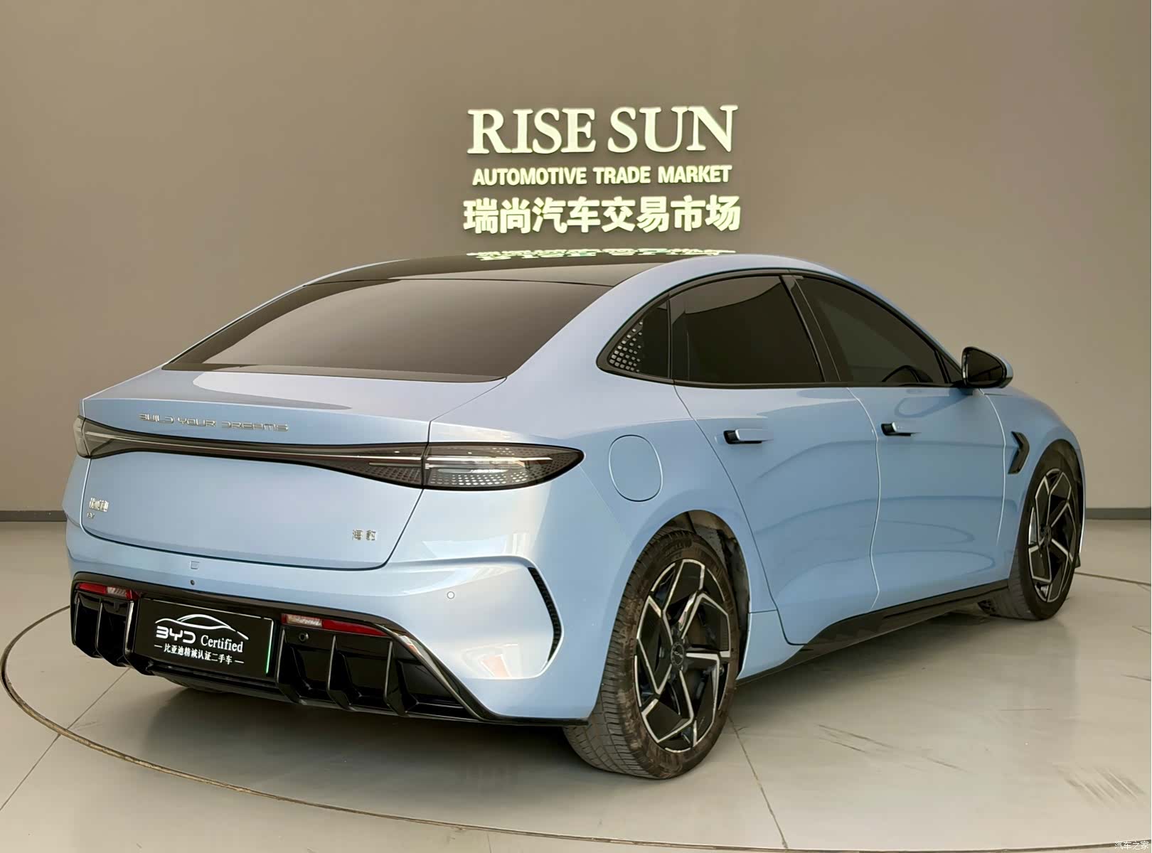 BYD Seal, 2023 4