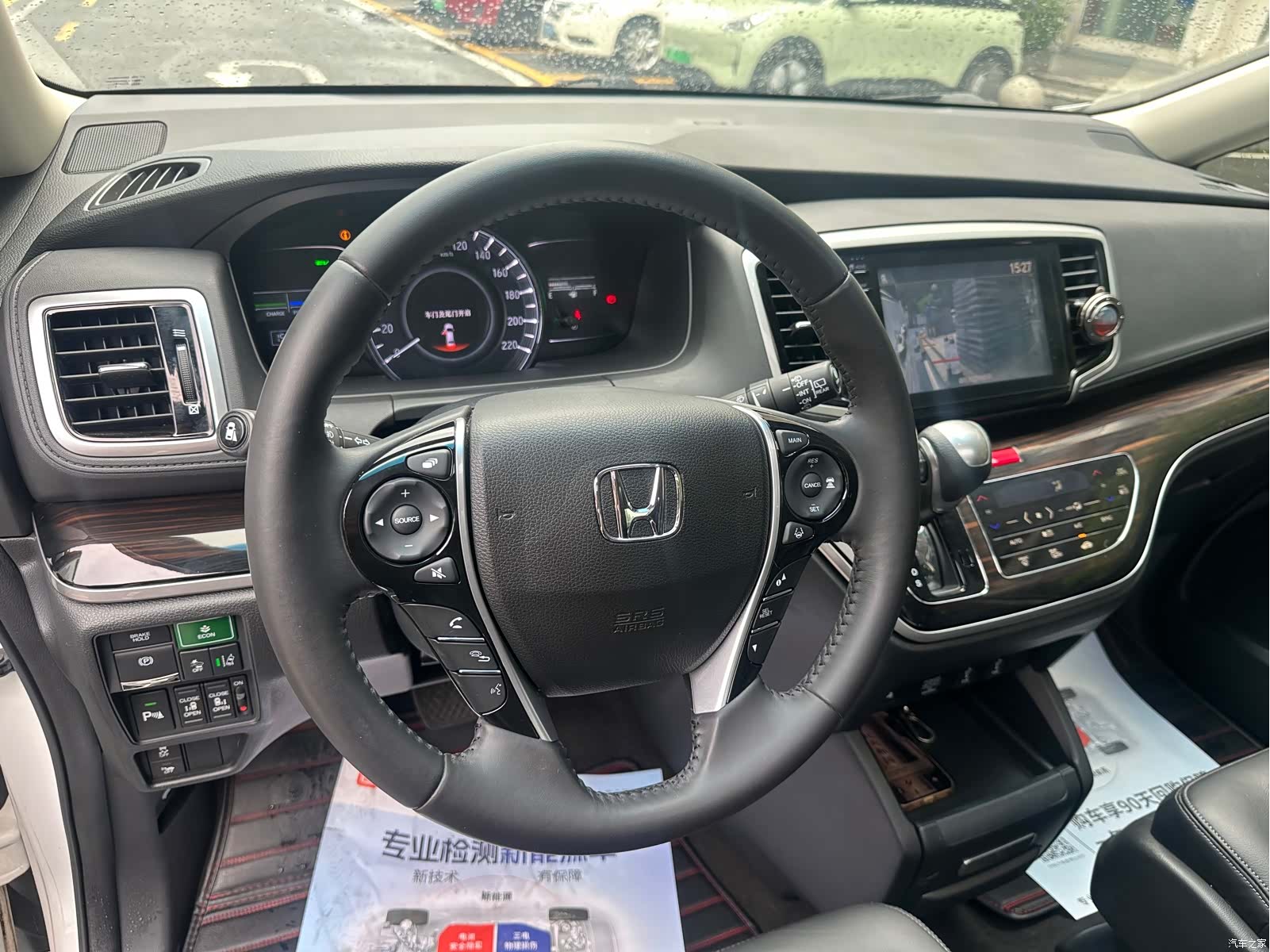 Honda Odyssey, 2019 6