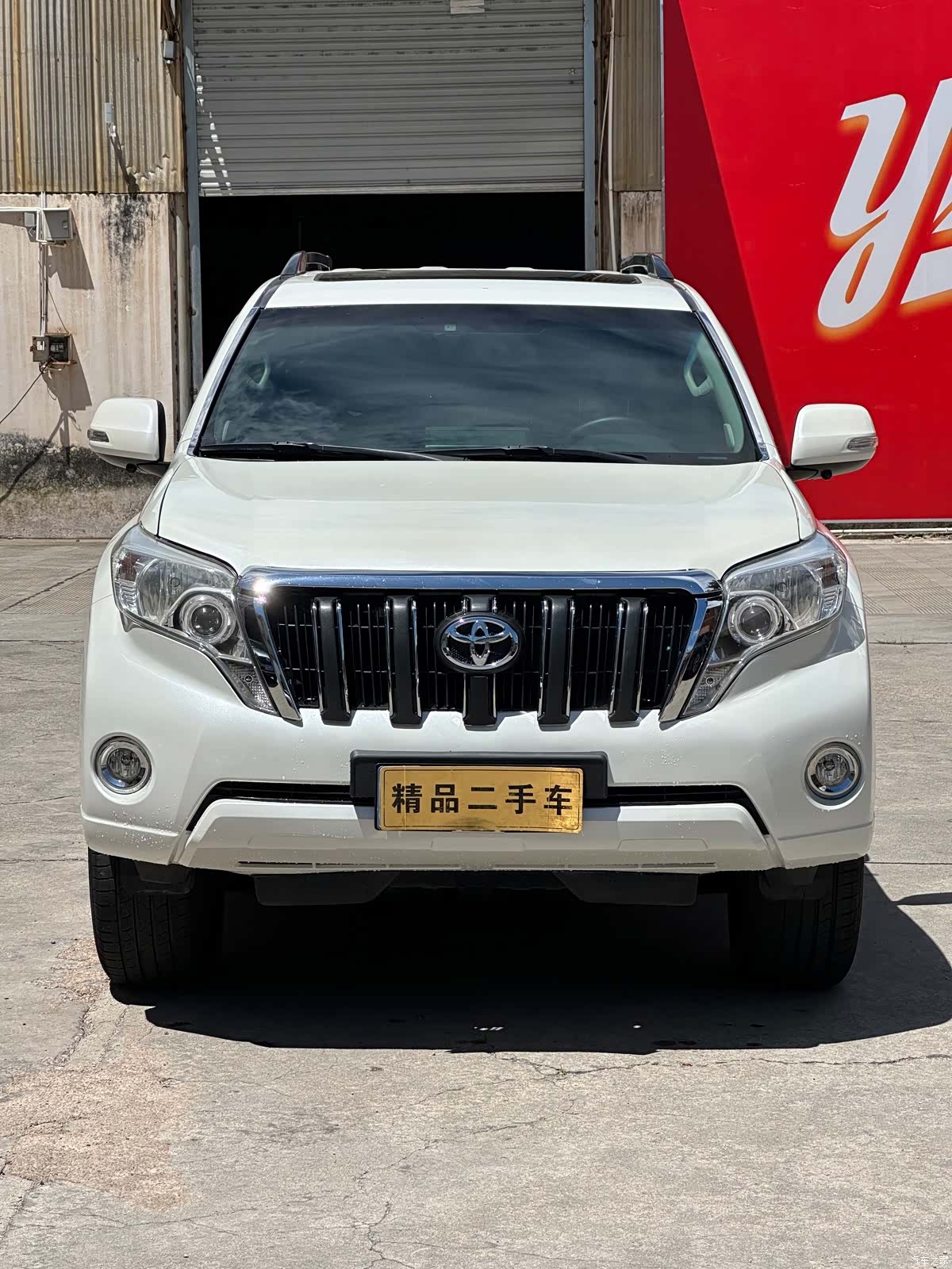 Toyota Prado, 2016 1