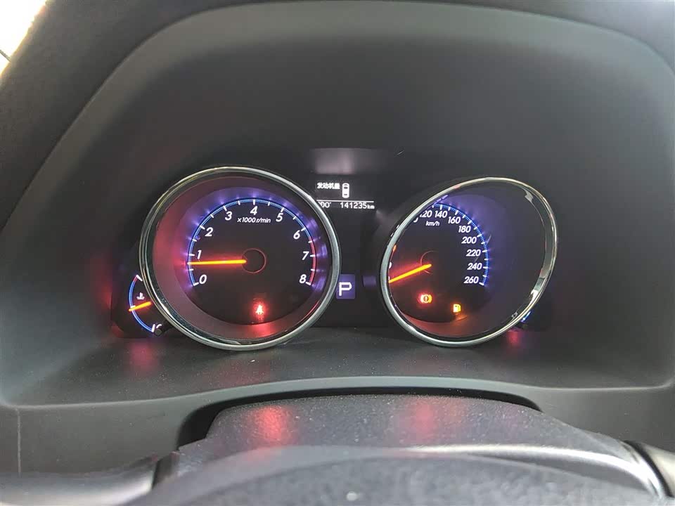 Toyota Reiz Toyota Reiz