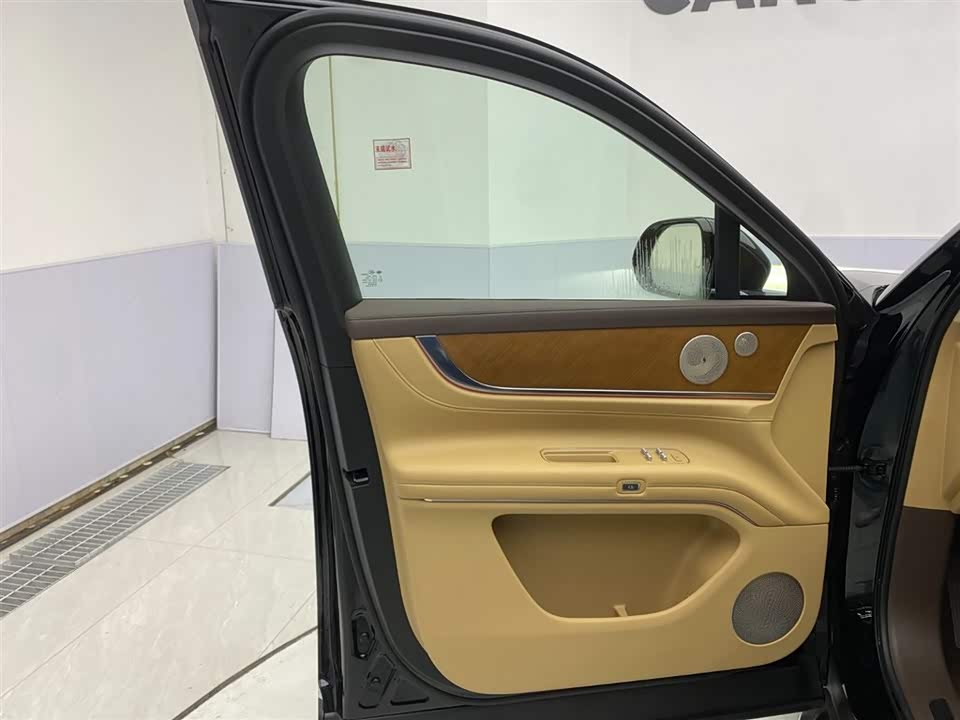 HarmonyOS Ask the world M9