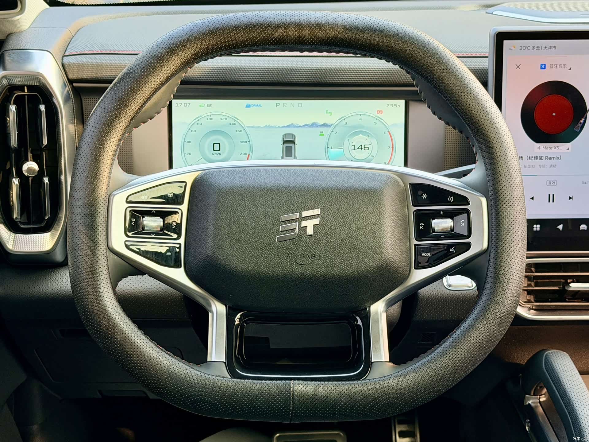 Jetour Traveller, 2023 12