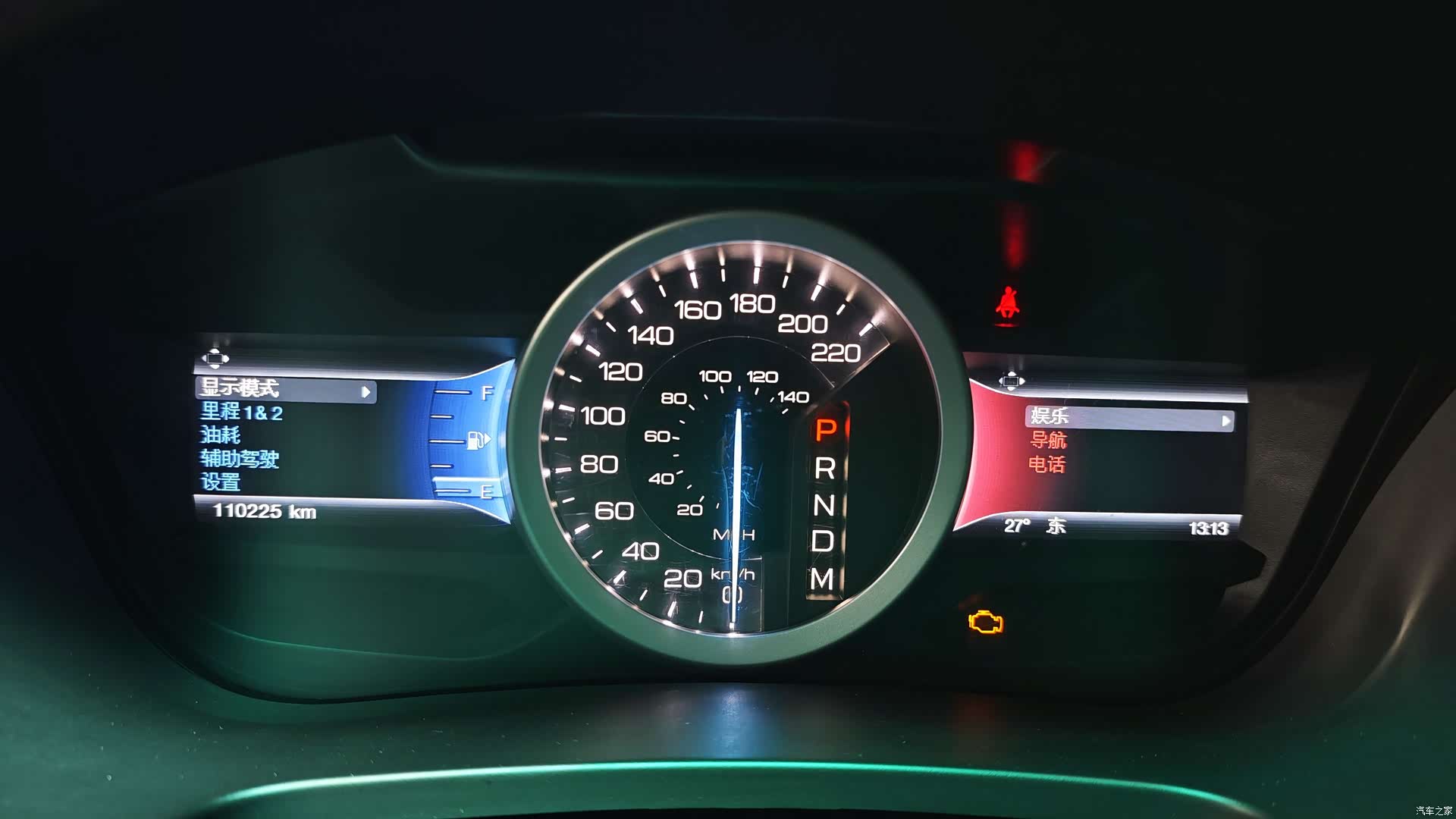 Ford Explorer, 2015 14