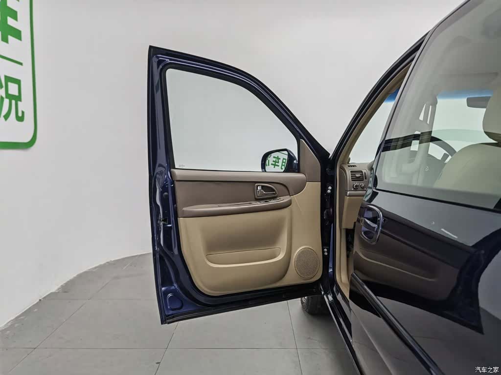 Buick GL8, 2016 8