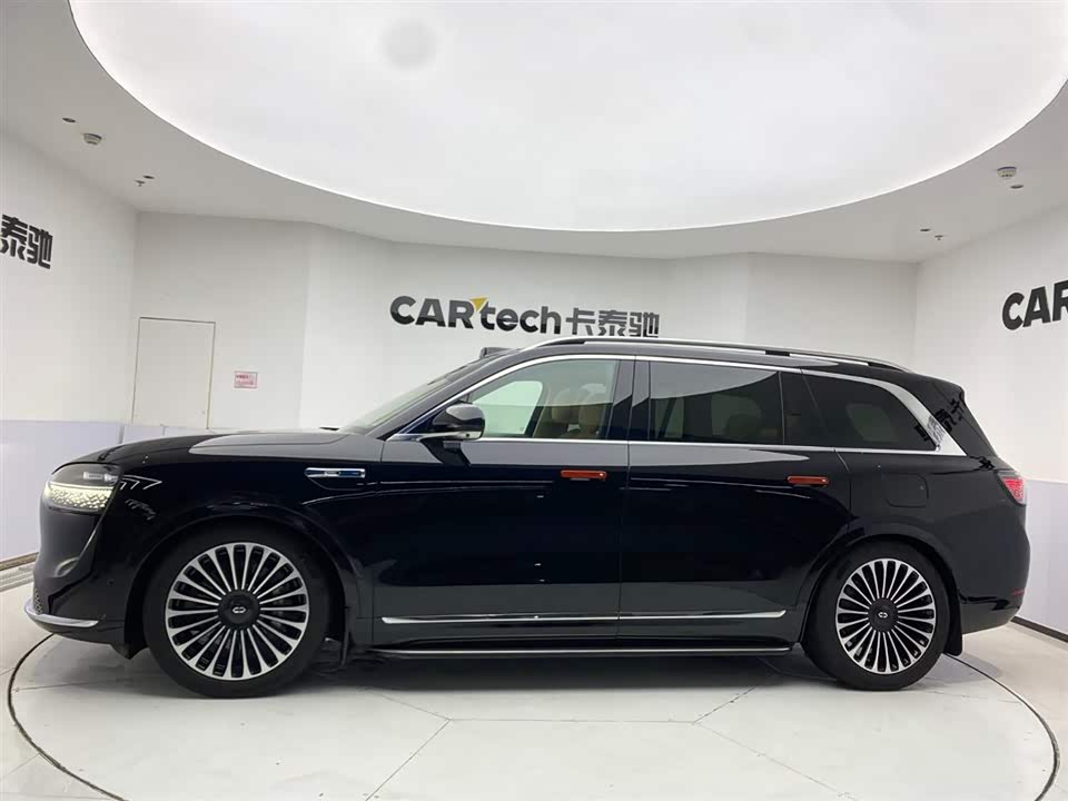 HarmonyOS Ask the world M9