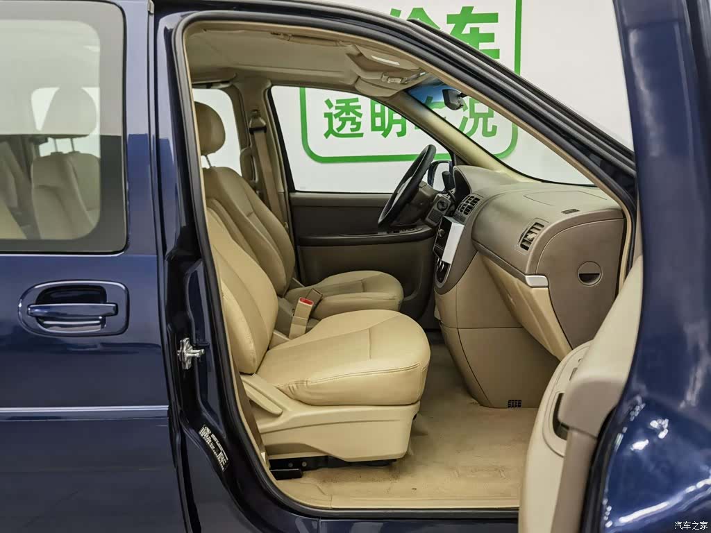 Buick GL8, 2016 23