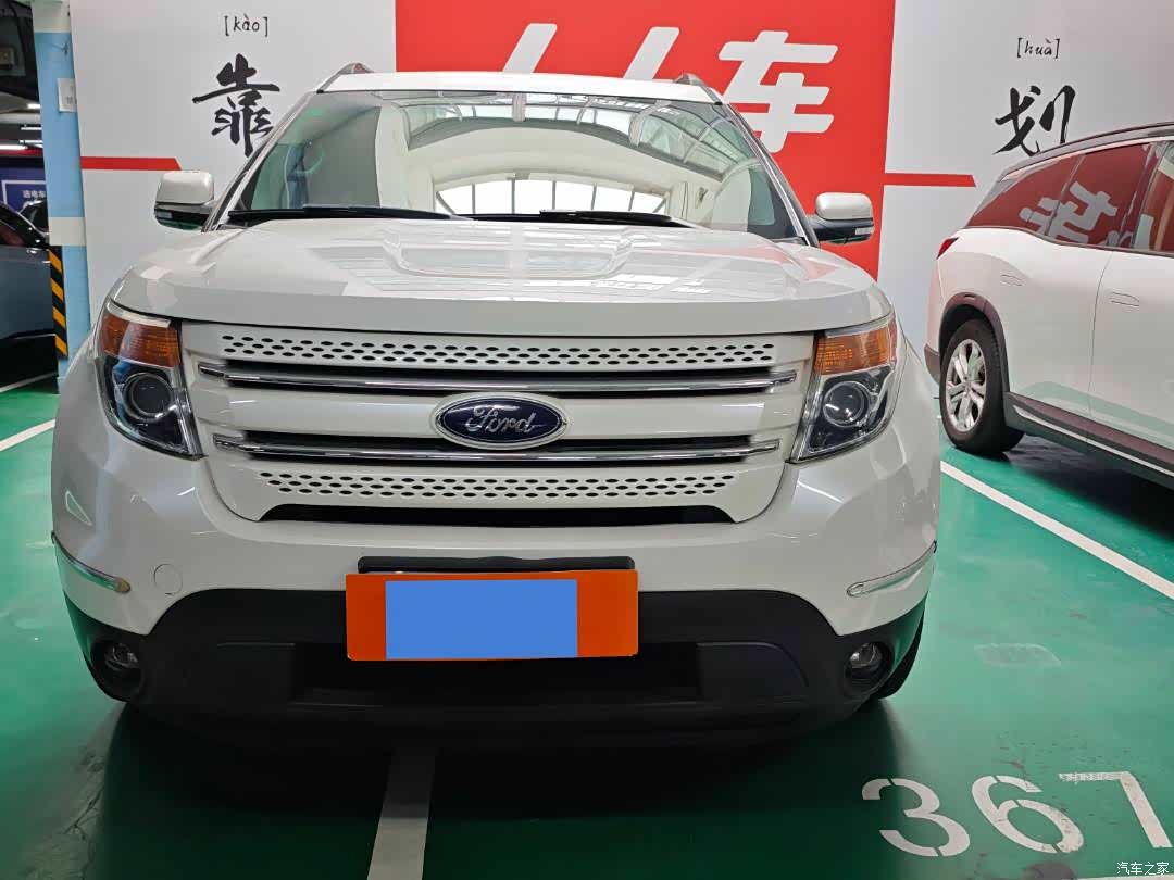 Ford Explorer, 2015 2