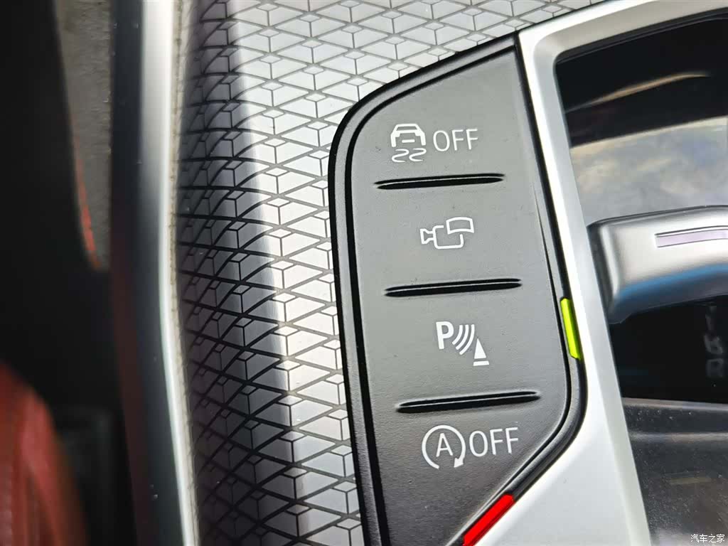 BMW 3 Series, 2023 26