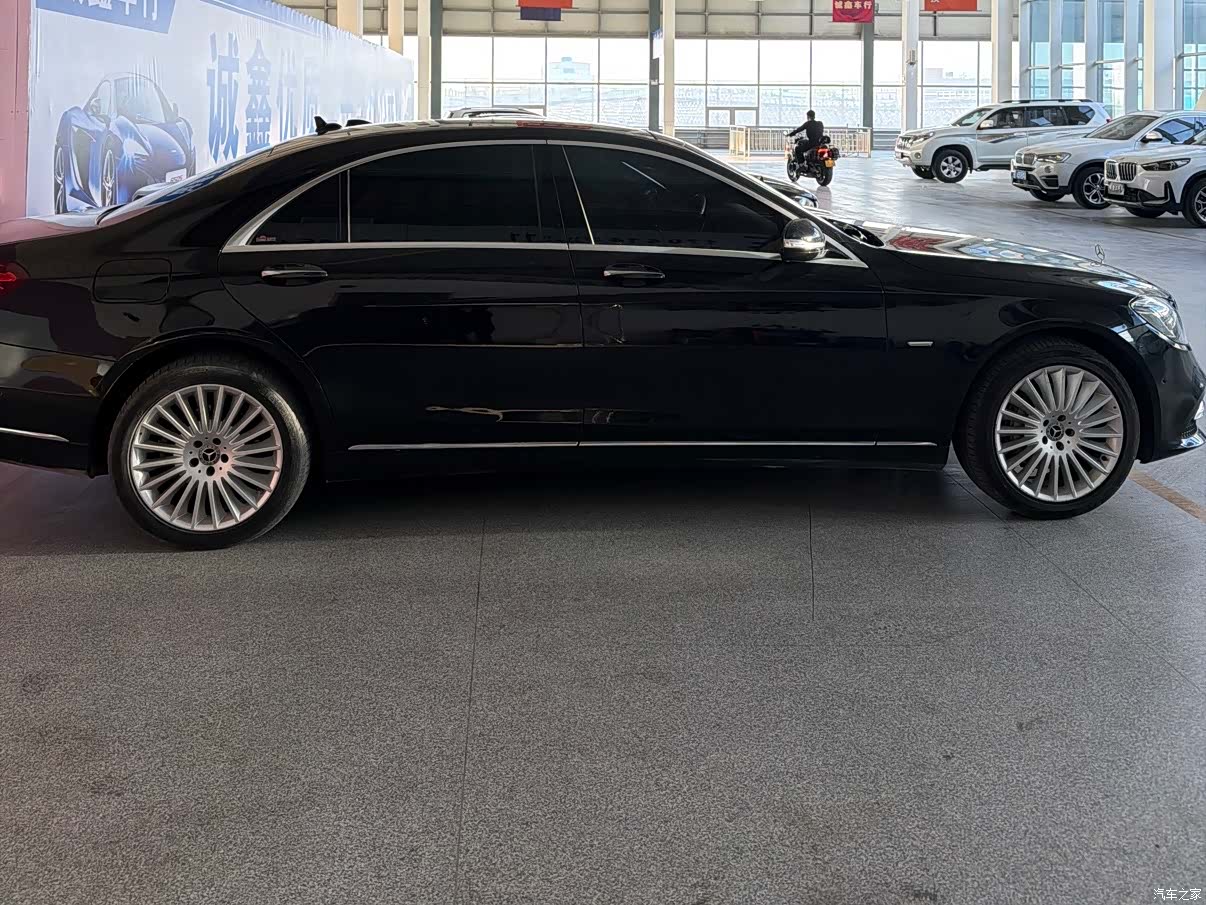 Mercedes-Benz S-Class, 2020 3