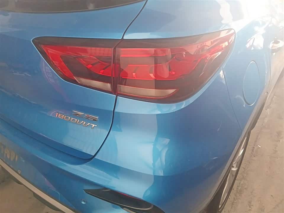 MG ZS