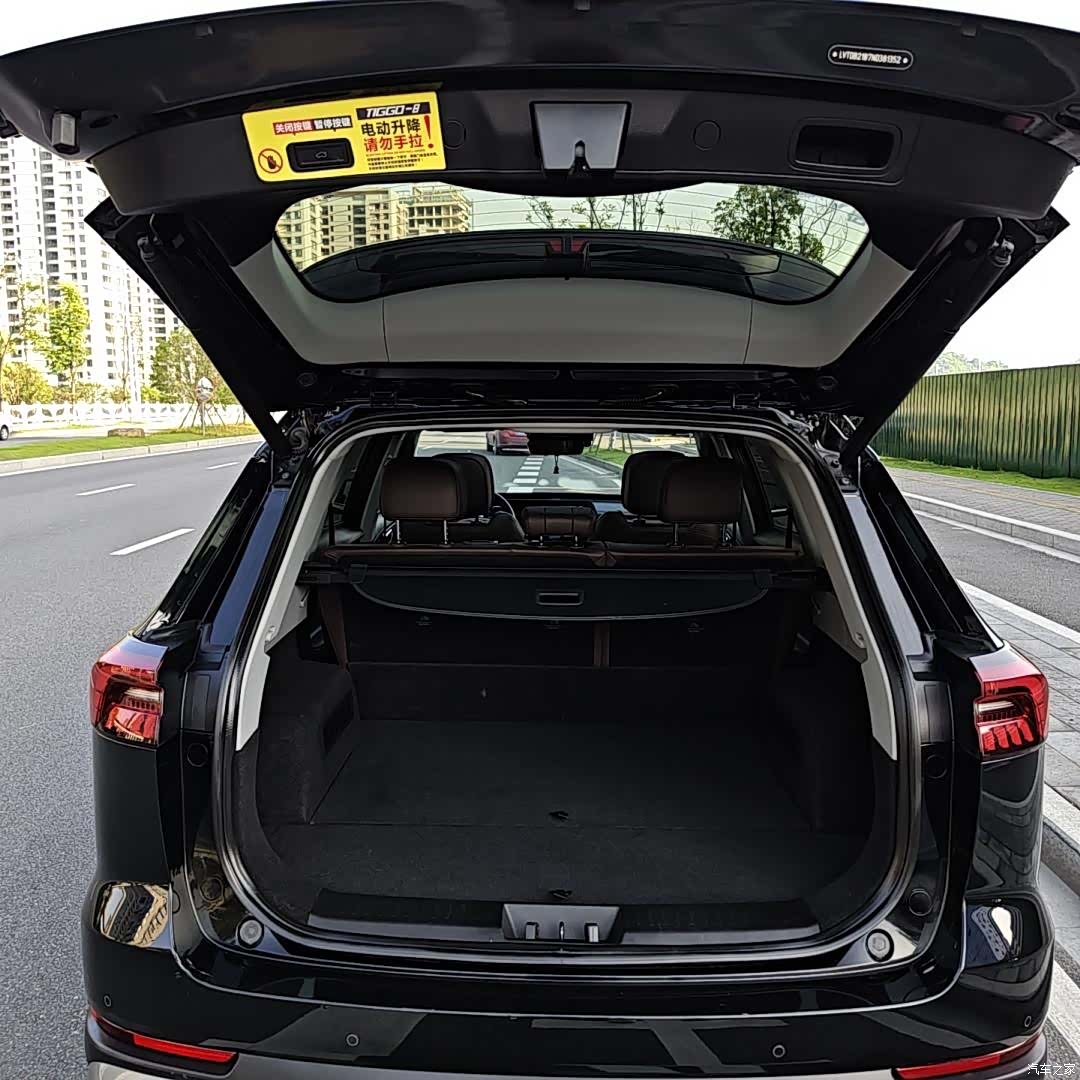 Chery Tiggo 8, 2023 11
