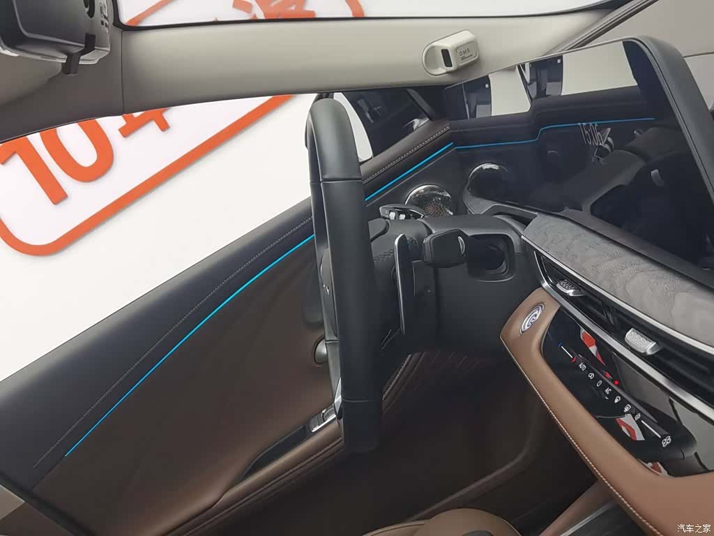 Chery Arrizo 8, 2025 22