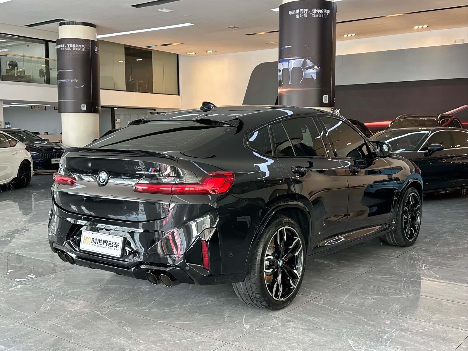 BMW X4, 2025 18