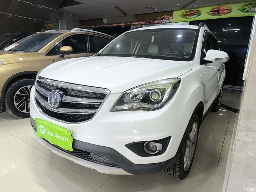 Changan CS35, 2018 1