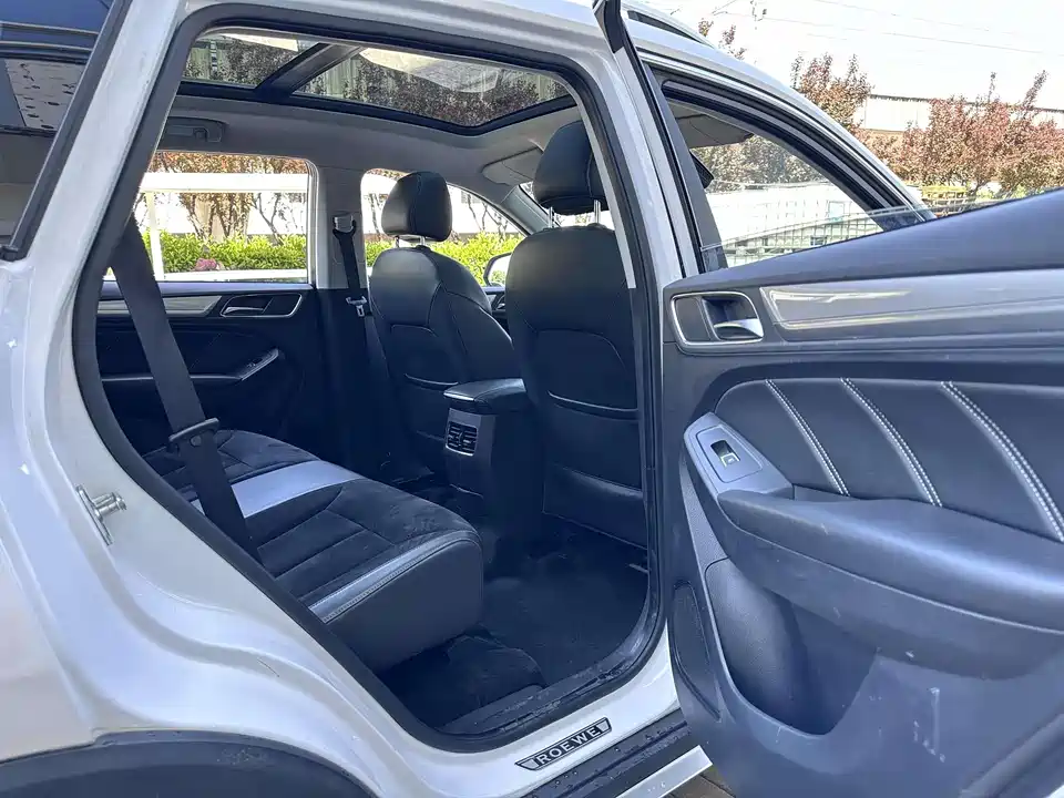 Roewe RX5 New energy