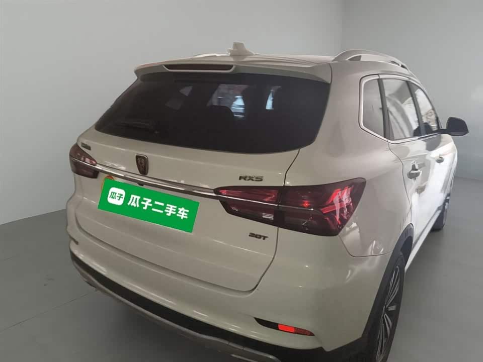 Roewe RX5