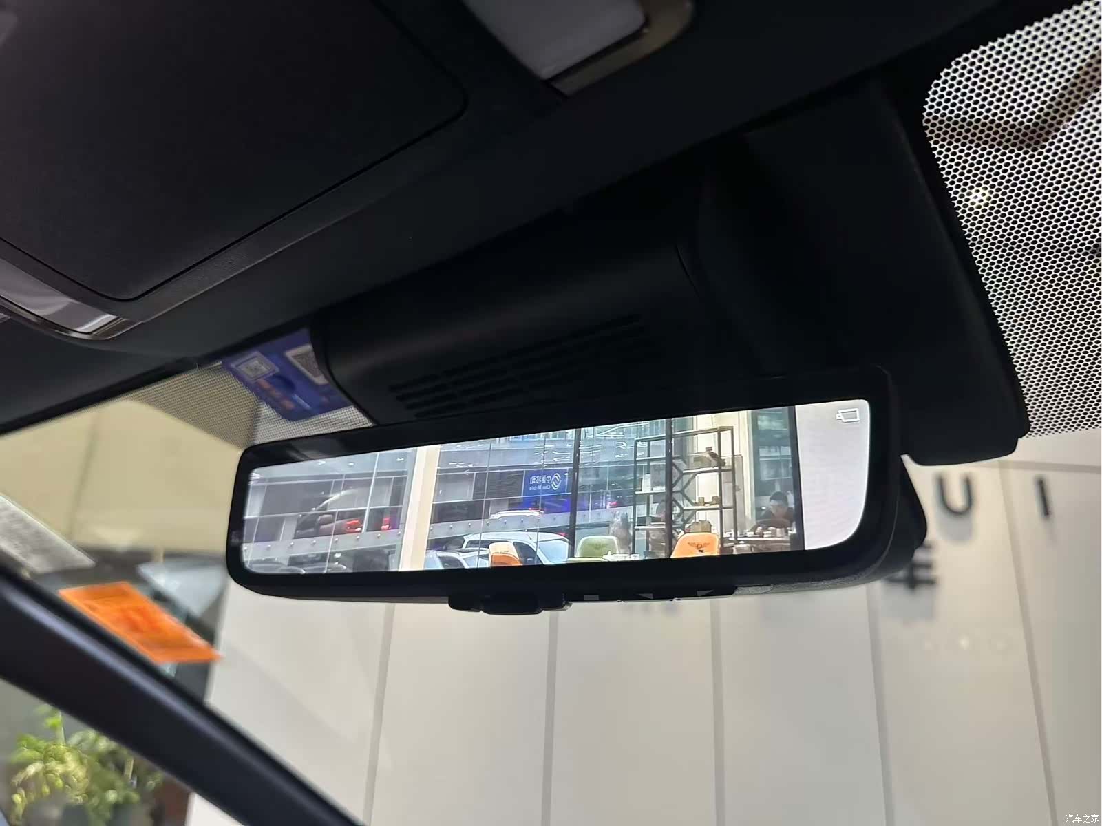 Toyota Vellfire, 2025 9