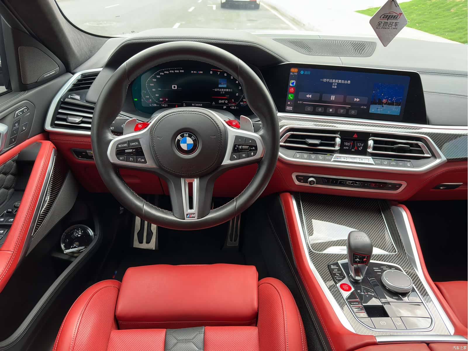 BMW X6, 2021 9