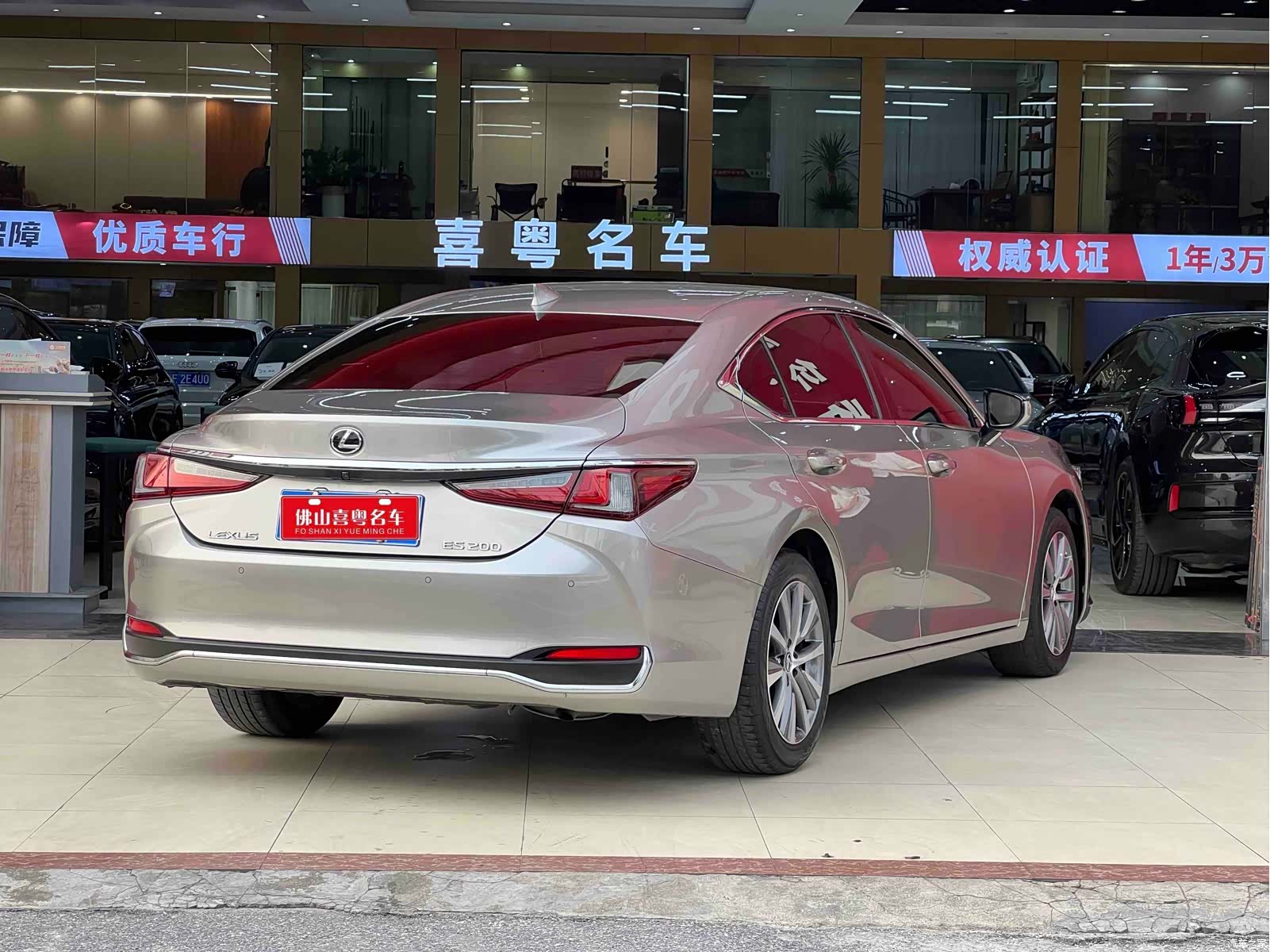Lexus ES, 2020 3