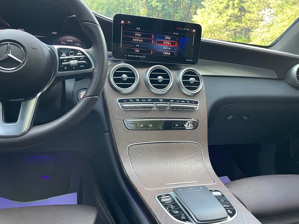 Mercedes-Benz GLC Mercedes-Benz GLC