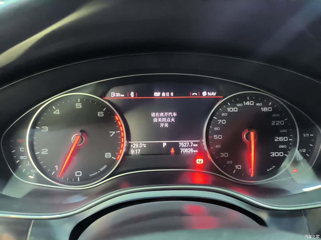 Audi A6L, 2016 12