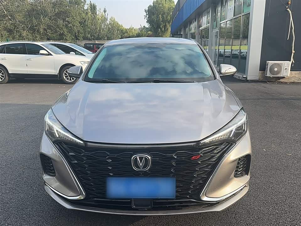 Changan Yidong