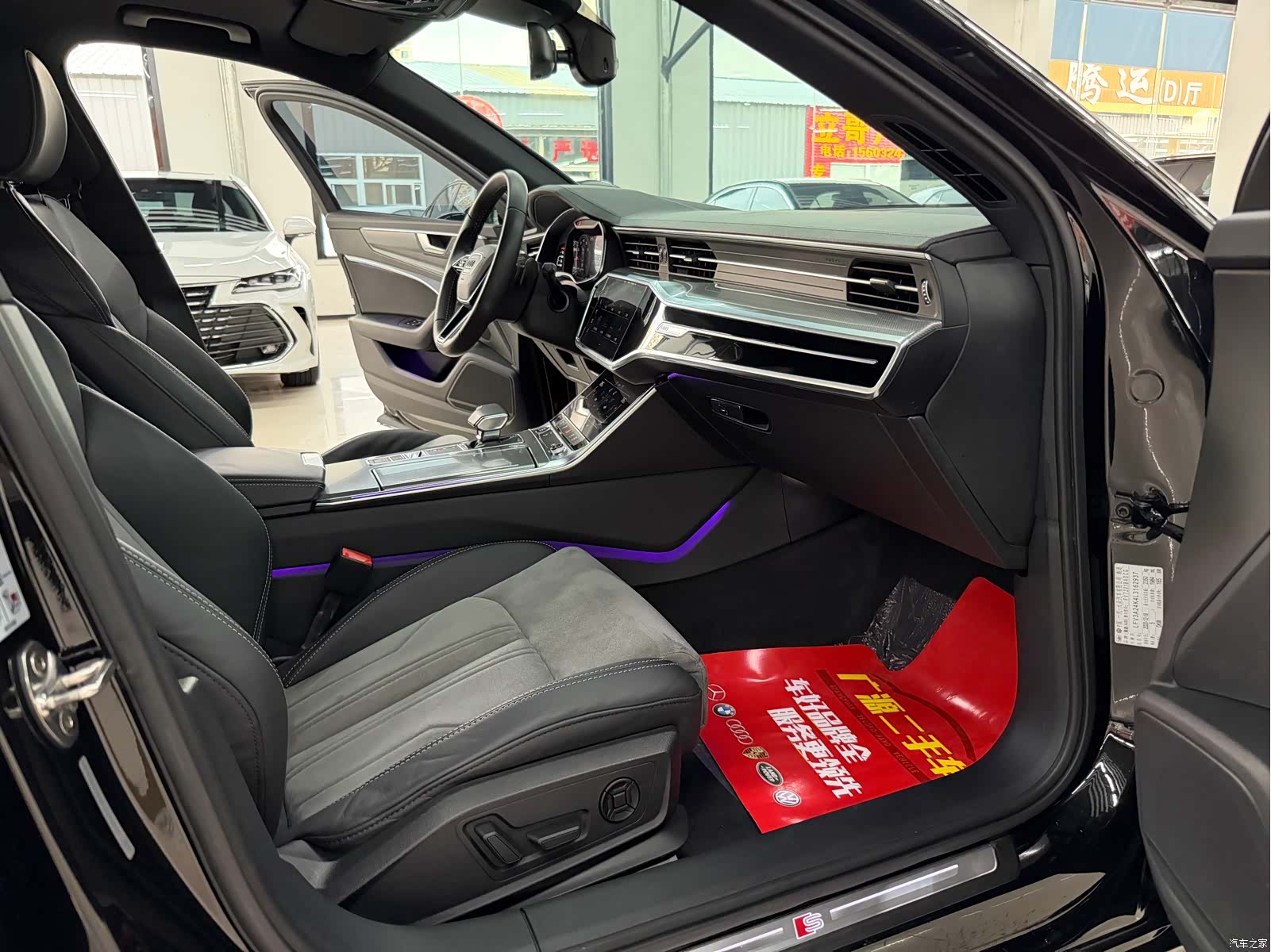 Audi A6L, 2021 9