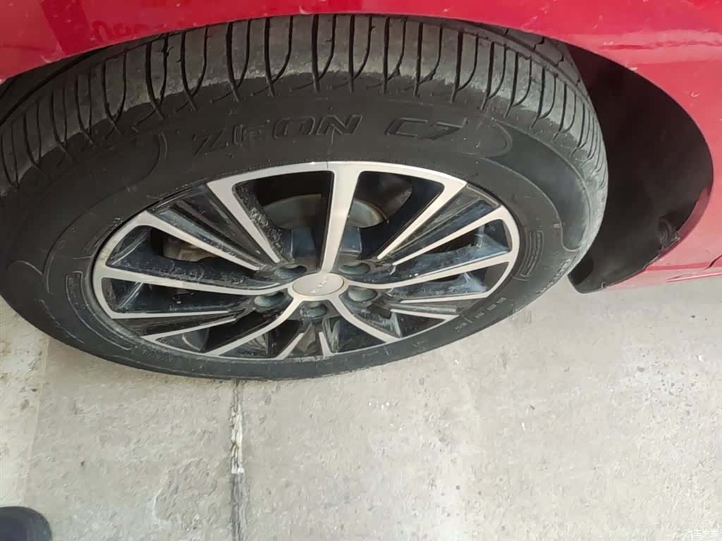 Roewe i5, 2021 23